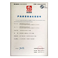 胖老头日逼>
                                      
                                        <span>爆操老啊以产品质量安全认证证书</span>
                                    </a> 
                                    
                                </li>
                                
                                                                
		<li>
                                    <a href=